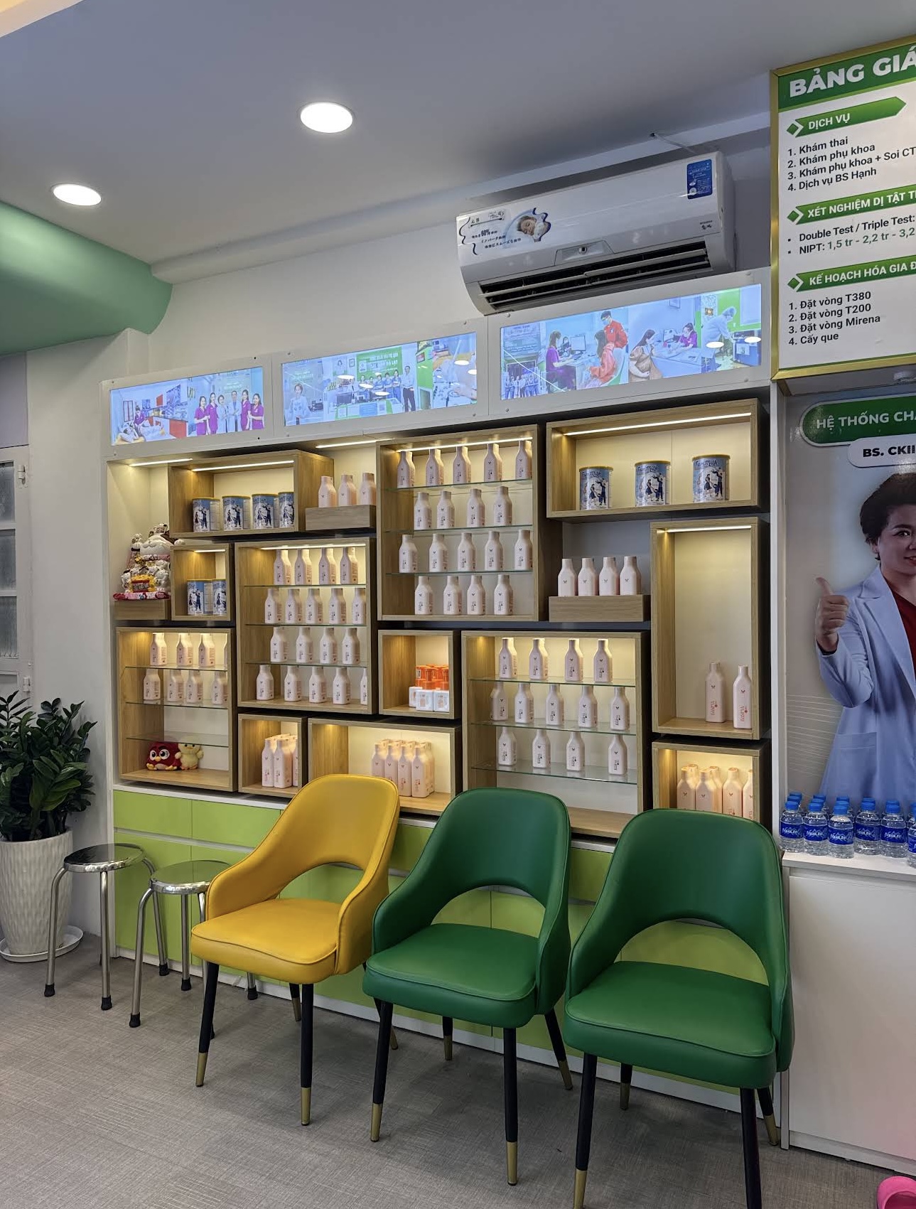 Phòng khám HAMEC Quận 5 – không gian phòng chờ